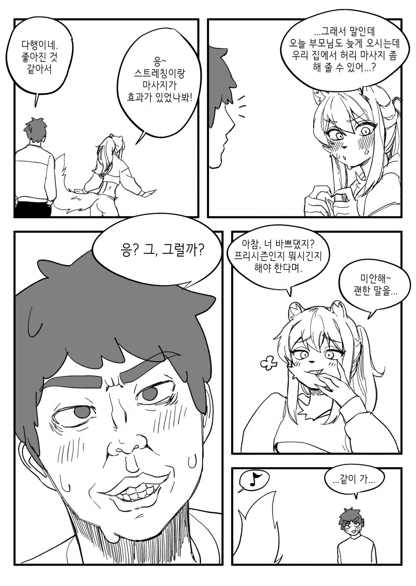 img/24/05/15/18f7ad177b24cbcbb.png