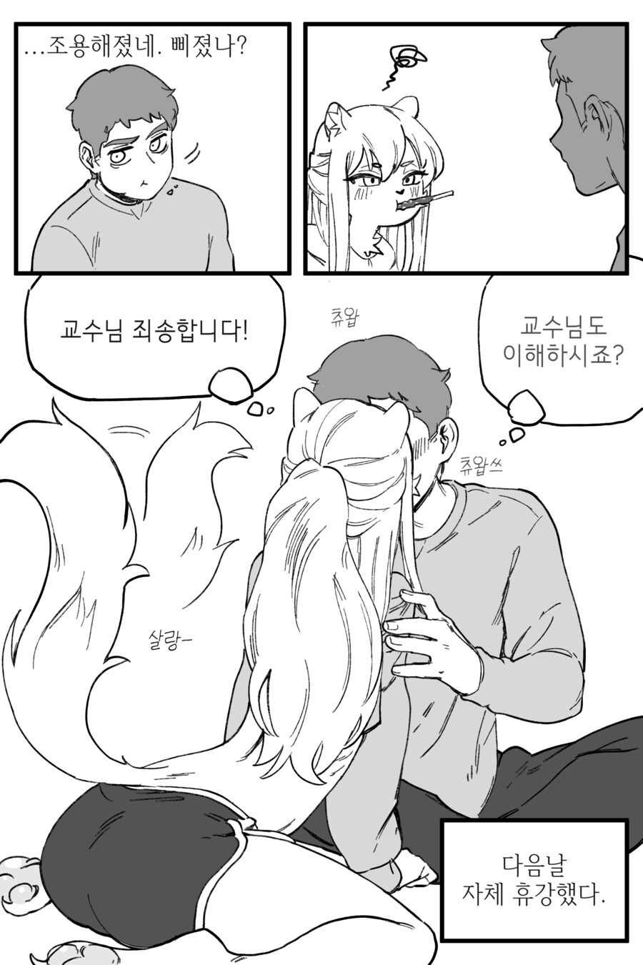 img/24/05/15/18f7ad1ba814cbcbb.png
