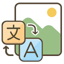 images/image_translator_chrome_icon.png