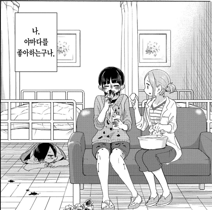 img/24/06/27/1905771d34b1d92ff.png