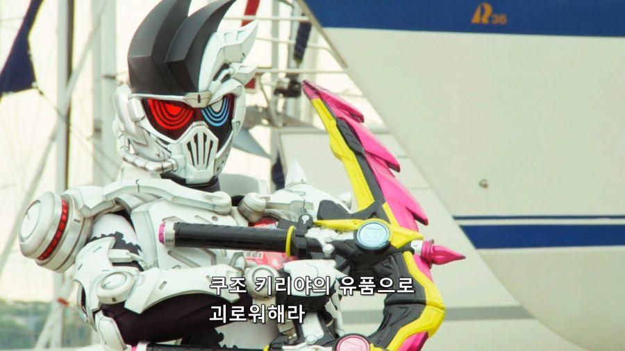 [OZC-Live]Kamen Rider Ex-Aid BD Box E14