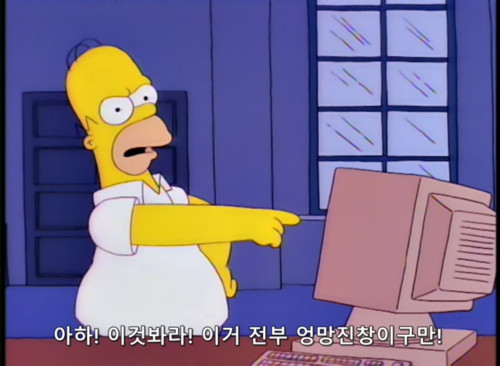 수정됨_The Simpsons S07E08 Mother Simpson.mkv_20210228_233249.280.jpg