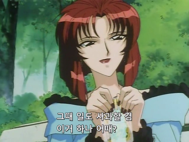 CLAMP FILE - 14 ( 640x480 ).avi_20241022_002142.055.jpg