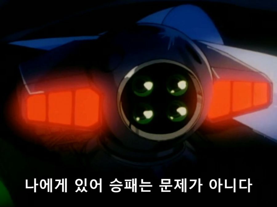 사이버포뮬러.Cyber.Formula.Doubleone.OVA.1992.XviD.AC3 (1).avi_20241216_203440.343.jpg