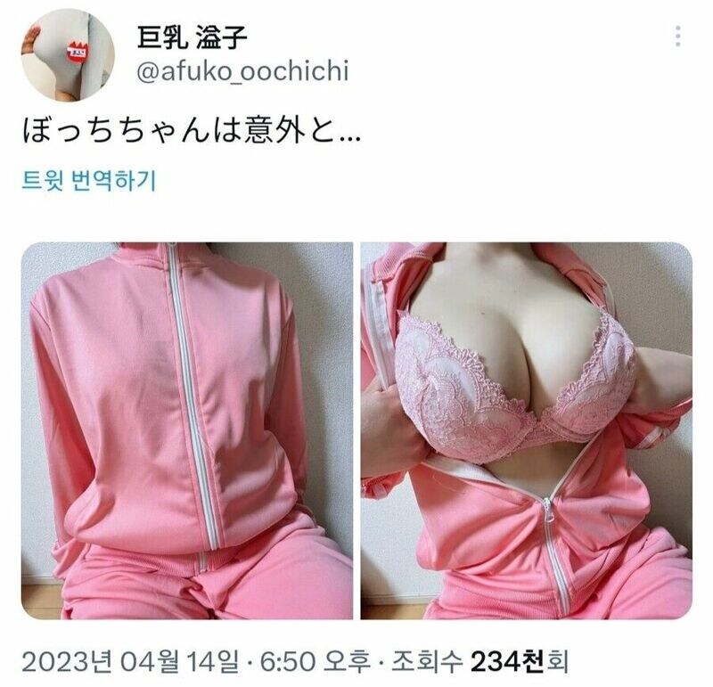 img/25/03/18/195a84cac5e596e6c.jpg