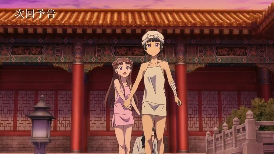 img/25/04/03/195fb4e2c9f1a9772.png
