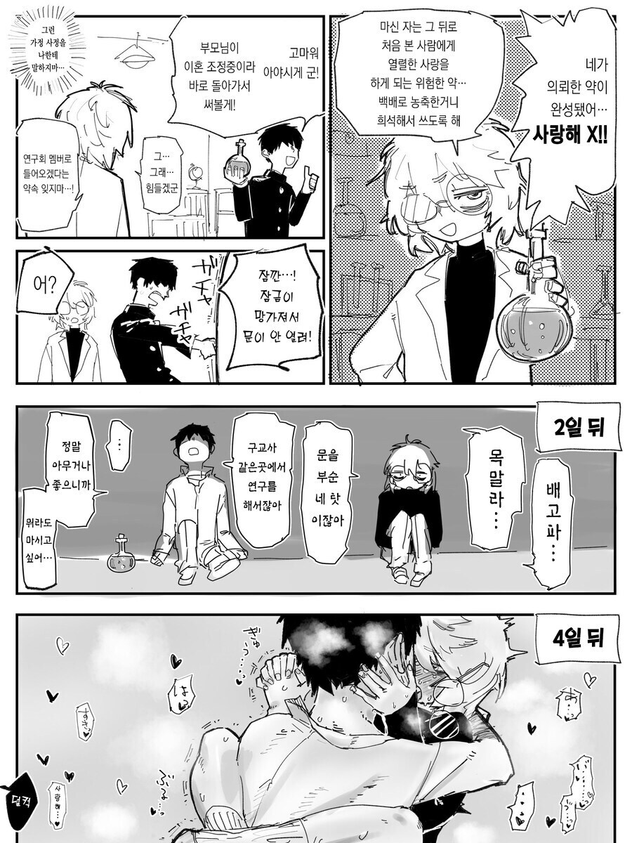 img/25/04/12/19629c6e9e8538f18.png