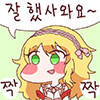 img/23/09/05/18a6212f6794da3f6.png?icon=3205