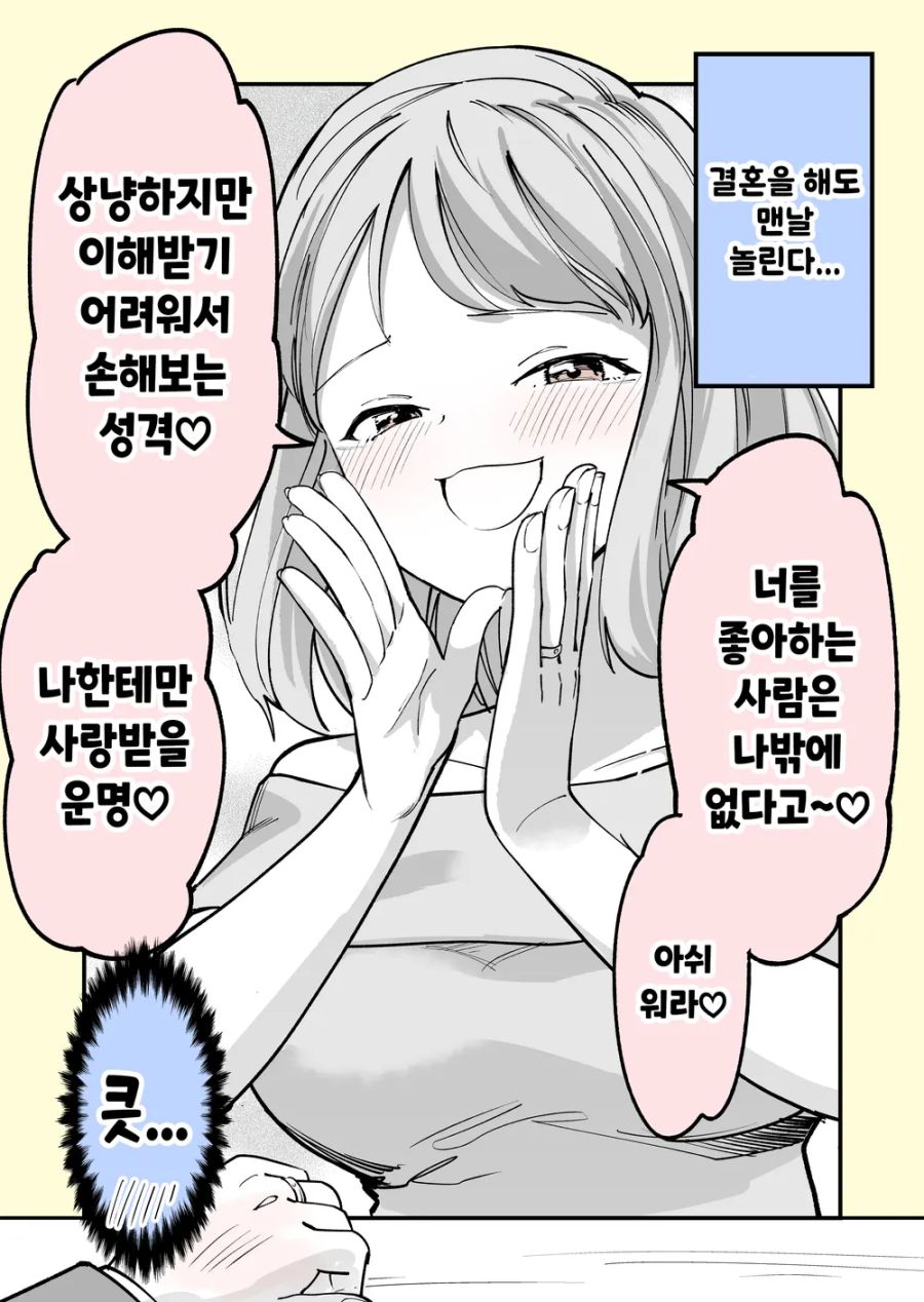 수정됨_2.jpg