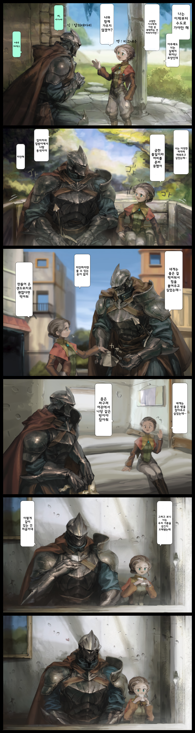 2020_04_16c4e55c8ed4f6c31.png