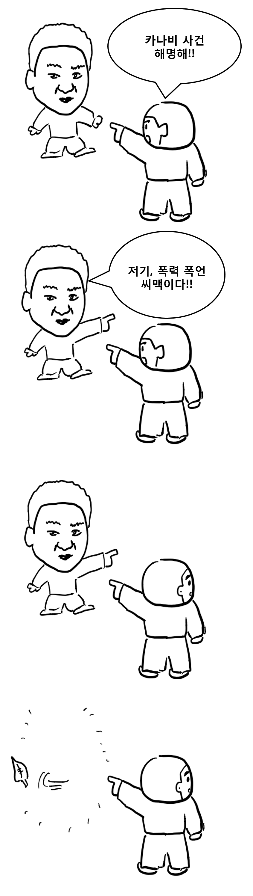 2020_06_16e8cb16c2a4f3f25.png