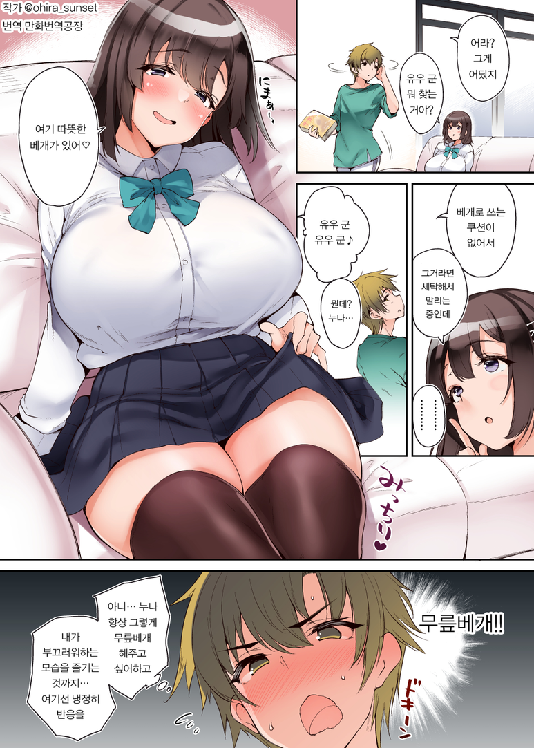 2020_06_171557f574c16415f.png