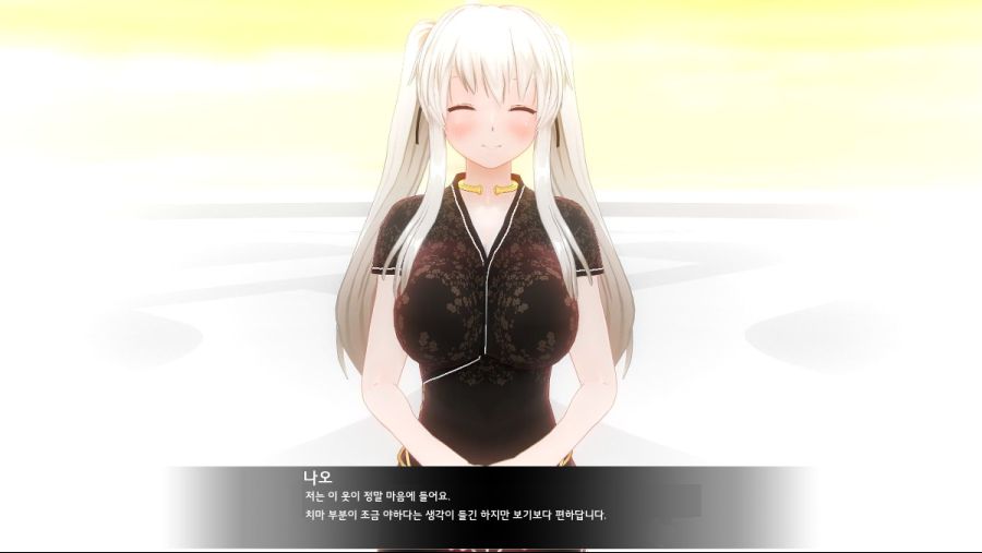 2020_10_16d3f8fd98113dd43.png
