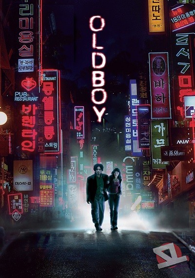 oldboy-cinco-dias-para-vengarse-cover-0r0.jpg