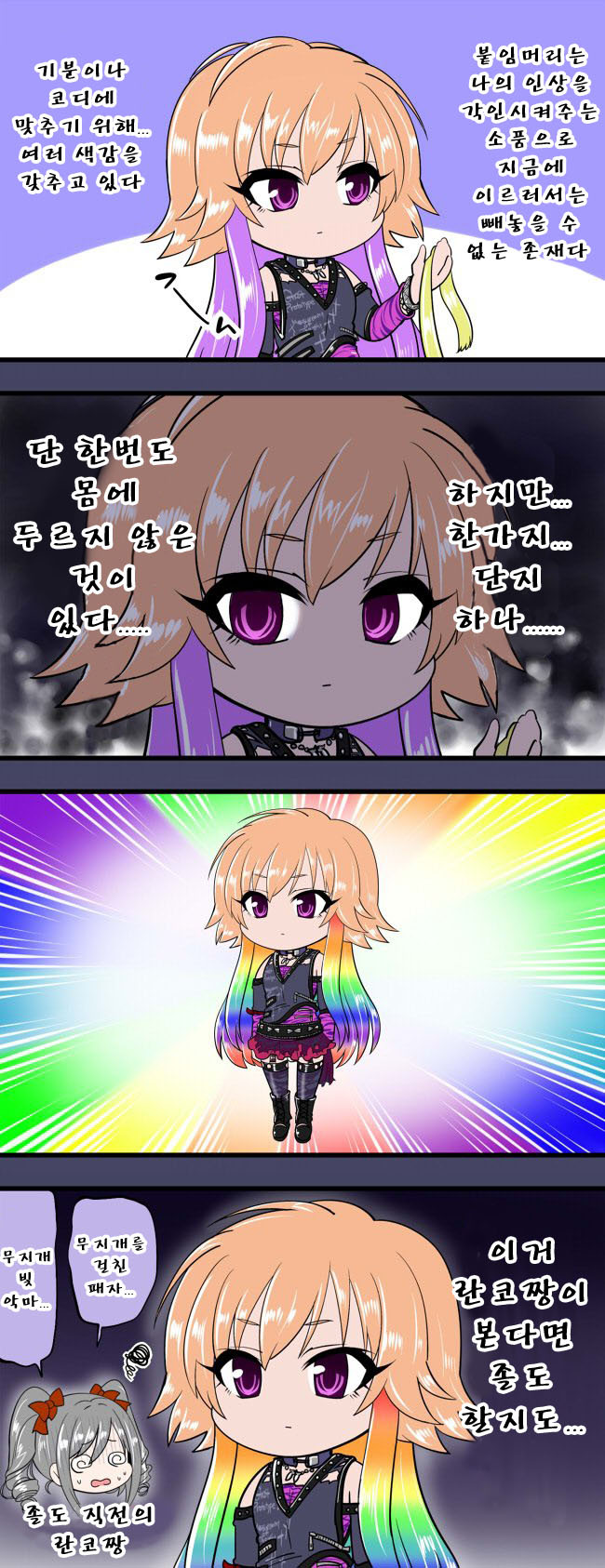 999C0F3C5E09E8680D.jpeg