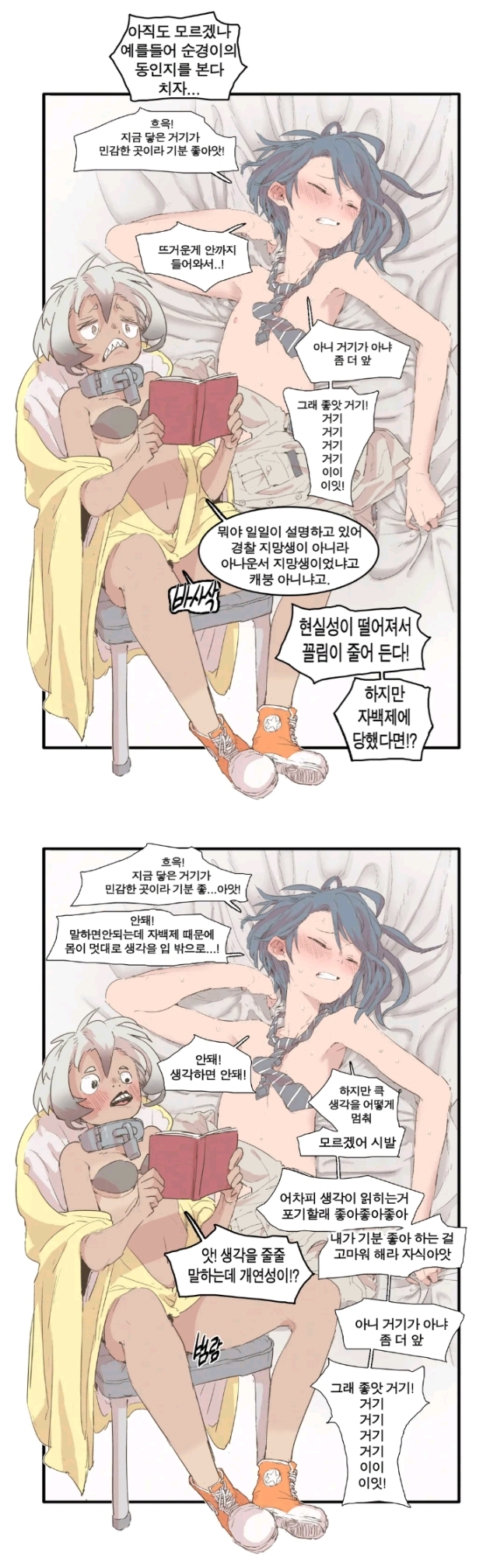 자백제.jpg