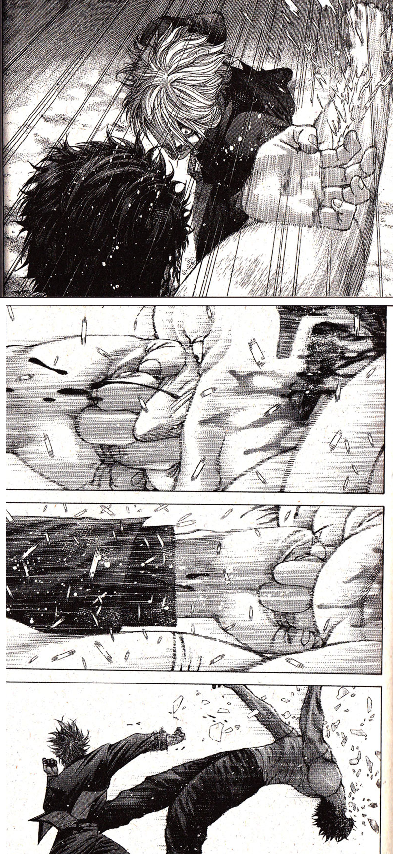 도박마1.png